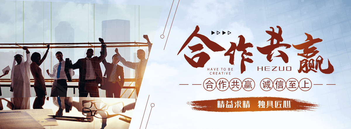 驻马店洗车机厂家
